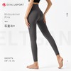 秋冬加绒细腻小暖绒瑜伽健身紧身裤DK95077# 商品缩略图1