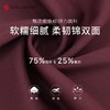 新款修身瑜伽服上衣锦双面裸感定制面料塑形显瘦DY66160 商品缩略图2