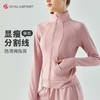 新款休闲运动套装廓形宽松版型时尚减龄舒适保暖DY66158# 商品缩略图3