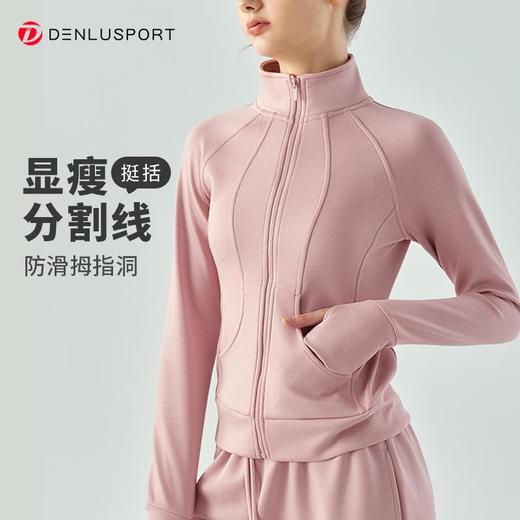 新款休闲运动套装廓形宽松版型时尚减龄舒适保暖DY66158# 商品图3