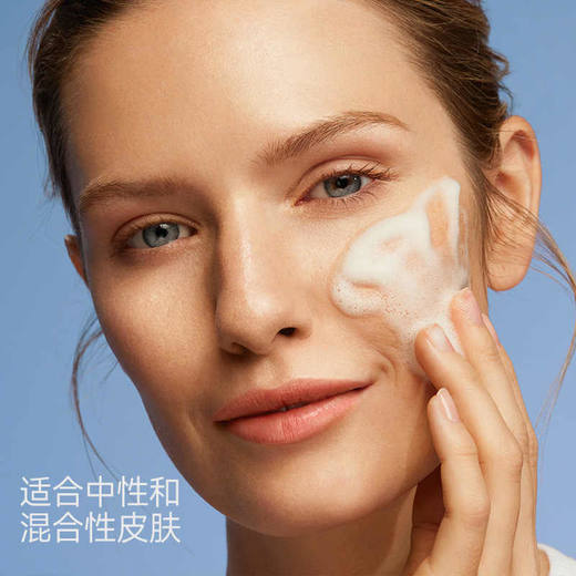 【保税仓】WELEDA维蕾德水蓝洁面摩丝150ml 商品图2