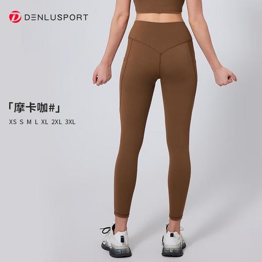 跨境原单双面磨毛高腰提臀瑜伽健身裤双测口袋设计时尚休闲DK95082 商品图1
