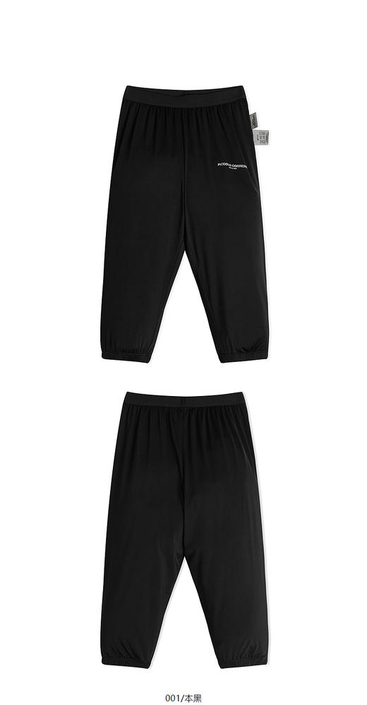 jnby  25年夏款  长裤  YP4E11140 商品图7