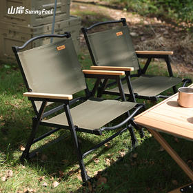 SunnyFeel山扉户外便携克米特椅精致露营折叠凳钢管轻量化折叠椅
