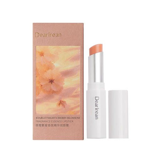 DearIrean独特艾琳夜樱繁星香氛身体洗护礼盒沐浴露送礼伴手礼品 商品图6