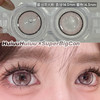 【年抛大直径】大瞳·SuperBigCon-春日系列-粉/蓝/紫/巧/黑-14.5mm【年抛 0-800度 无525/575】 商品缩略图5