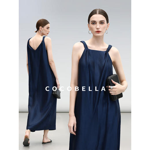 COCOBELLA丝光质感吊带裙夏静奢风拧花肩带挂脖连衣裙FR3029 商品图1