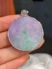 紫罗兰无事牌翡翠吊坠 商品缩略图3