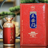 【自营】天安门开国红 酱香型白酒礼盒 53度 500mL 单瓶 53度 500mL*6瓶整箱 收藏宴请送礼 HJ 商品缩略图5