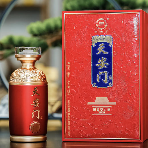 【自营】天安门开国红 酱香型白酒礼盒 53度 500mL 单瓶 53度 500mL*6瓶整箱 收藏宴请送礼 HJ 商品图5