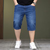 【DYG】大依优型大码男装直筒五分裤短裤加肥加大宽松商务牛仔短裤5分中裤男夏季 商品缩略图3