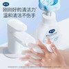 戴可思婴幼儿泡泡洗手液 300ml 商品缩略图1