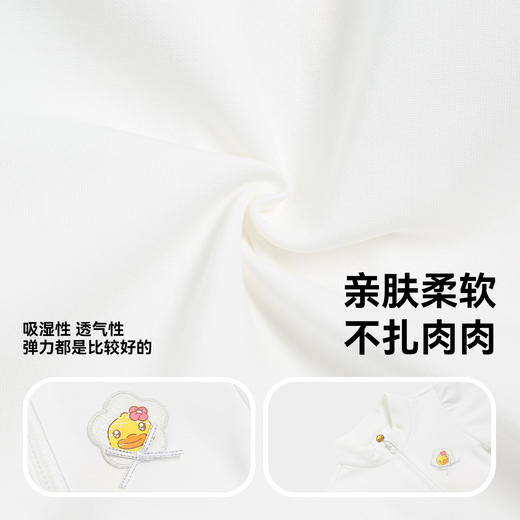 【专柜同款】B.Duck小黄鸭童装女童连衣裙春秋公主裙女孩网纱裙子105-150 BDF3580938 商品图2