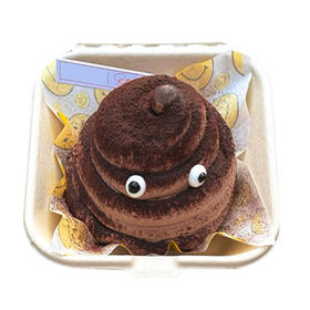 【预售 提货时间：3.28-4.1】愚人节整蛊蛋糕  124051