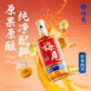 梅见 原味梅酒 12度750ml 商品缩略图1