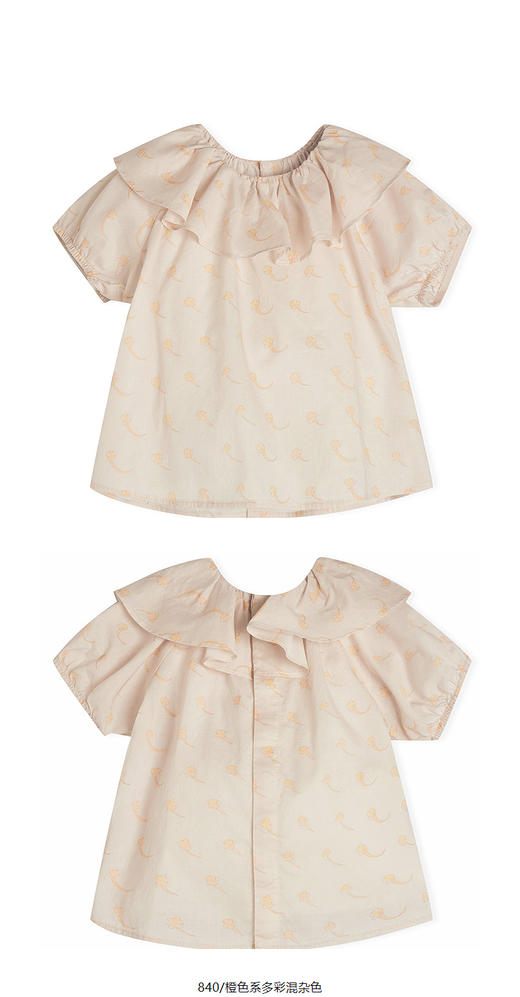 jnby  25年夏款  短袖TOP  YP4210270 商品图9