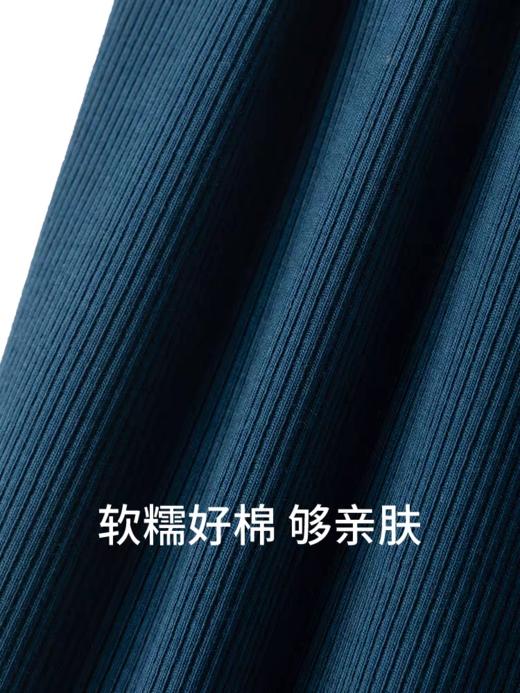 SCHIESSER舒雅铂雅25春夏新品女士150周年纪念款棉质罗纹短袖上衣E0-24842U 商品图1