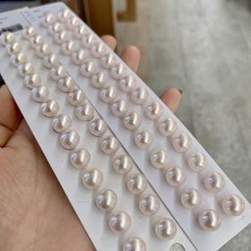 9mm-10mm akoya对珠