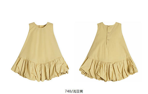 Jnby 25年夏款  无袖连衣裙  YP4G10060 商品图11