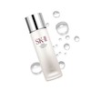【限时一天加赠 到手三瓶】日本 SK-II 青春精华露 神仙水 75ml*2 商品缩略图1
