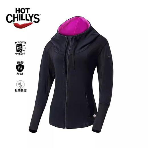 HOTCHILLYS热椒速干连帽内衣女户外运动保暖排汗拉链衫HA9448 商品图0