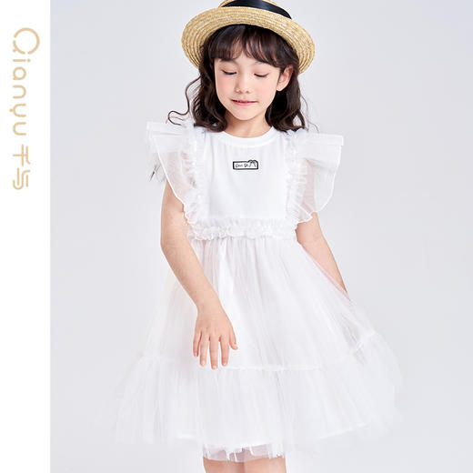 笛莎千与2025夏季新款女童时尚气质网纱拼接针织连衣裙 商品图2