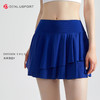 瑜伽健身网球短裙DK95085褶皱视觉有层次冰凉亲肤拒绝走光 商品缩略图7