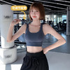 跃牌（呗咪纷纷系列）后搭扣无痕美背运动内衣女防震聚拢调节肩带健身braWX029 商品缩略图3