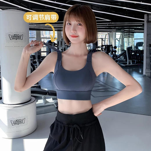 跃牌（呗咪纷纷系列）后搭扣无痕美背运动内衣女防震聚拢调节肩带健身braWX029 商品图3