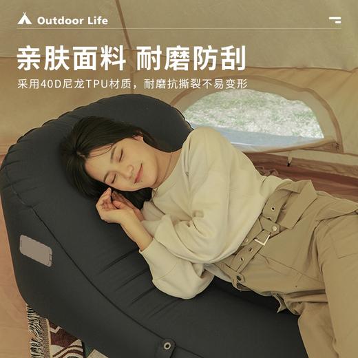 狼行者  户外自动充气沙发LXZ-4321-1102 商品图4