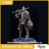 【GSC现货】figma 白狼战鬼 艾尔登法环 商品缩略图0