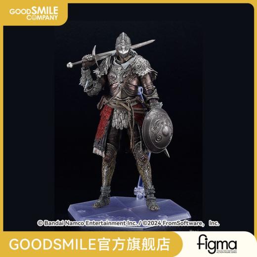【GSC现货】figma 白狼战鬼 艾尔登法环 商品图0