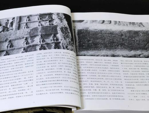 绝版！！书法田野考察成果集两种：《千唐志斋六十品卷》+《龙门造像题记》，16开，铜版纸印刷，王镛主编，河北美术出版社2008年一版一印，276元，售价78元。品95成。 商品图5