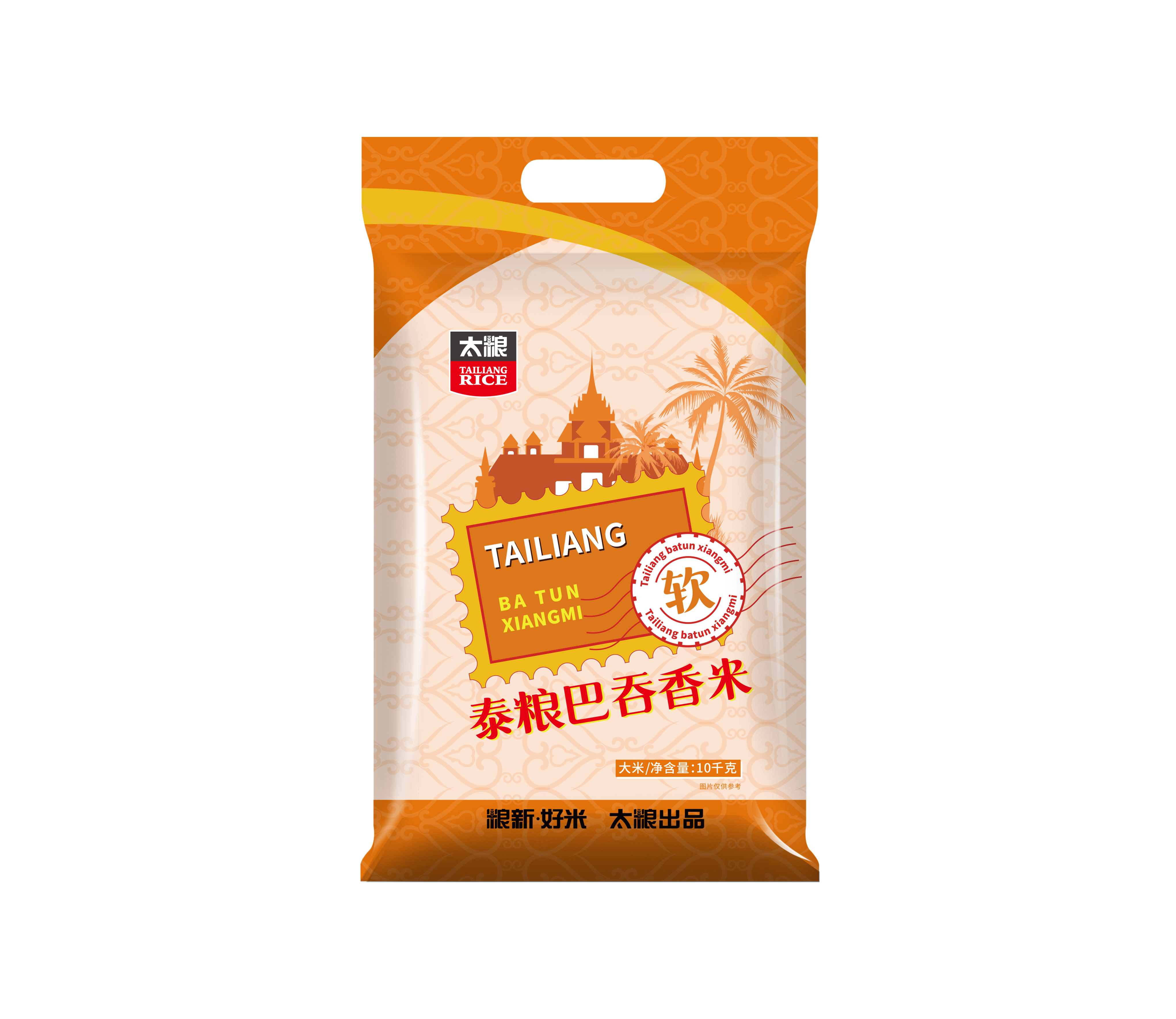 太粮巴吞香米10kg