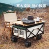【巨能“装”出行0负担！】户外野营折叠露营手推车，可放帐篷天幕收纳箱，桌椅保温箱，睡垫睡袋，露营一车搞定！便携式小拉车，超大营地车，野餐拉杆拖车，摆摊车营地车快递车 商品缩略图2