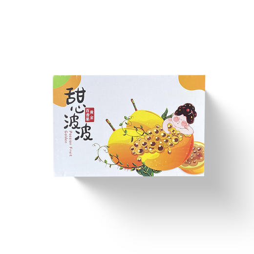 黄金百香果 | 3斤大果/特大果 西番莲 海南钦蜜9号 汁水丰盈 果香馥郁 富含VC 家庭装礼盒装 候物【72小时内发货】 商品图6