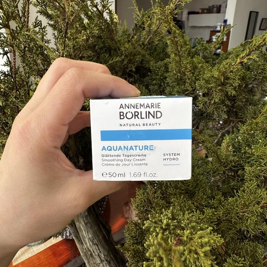 【清仓好价】德国安娜柏林焕颜日霜50ml（效期至26.1） 商品图1