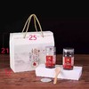 桃胶礼盒（半斤装/一斤装） 商品缩略图1