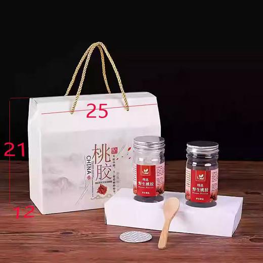 桃胶礼盒（半斤装/一斤装） 商品图1