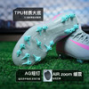 小李子正品NIKE耐克刺客16中端高帮AG短钉足球鞋成人男FQ8329-301 商品缩略图2
