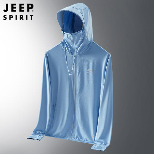JEEP冰丝防晒衣夏季2025新款防紫外线户外透气薄款钓鱼防晒服男女同款 商品图2