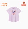 ANTA 小马宝莉IP安踏儿童短t女小童白色短袖衫2025夏季儿童纯棉短袖衫362529117 商品缩略图3