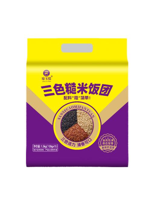 臻玉糯三色糙米饭100g/袋 商品图0