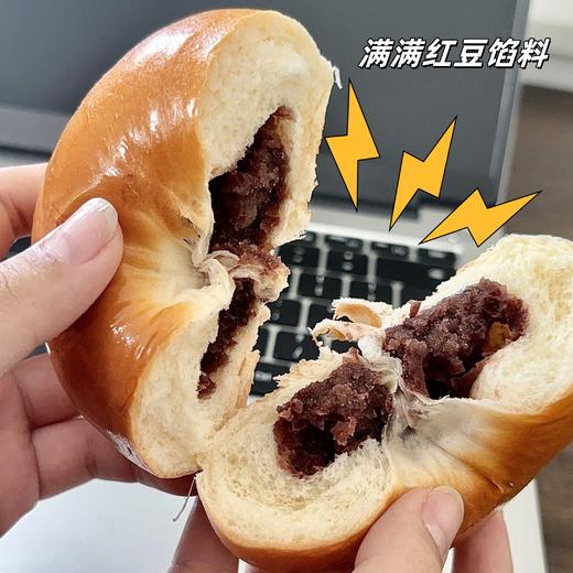 【健康面包】🌾【健康营养早餐&下午茶  红豆贝果/巴氏鲜奶吐司/谷物全麦吐司】28天短保！无边吐司，细腻柔软；沙糯红豆馅，绵密香甜😋原始营养，每一口都能吃到实实在在的麦香，满满都是大自然的馈赠！ 商品图1