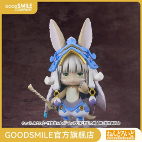 【GSC现货】粘土人 娜娜奇 新服装Ver. 来自深渊：烈日的黄金乡
