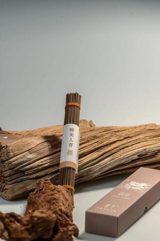 梵草香堂 天然蜜窖 非遗传承 山野香风系列 睡美人香 /82g 商品图0