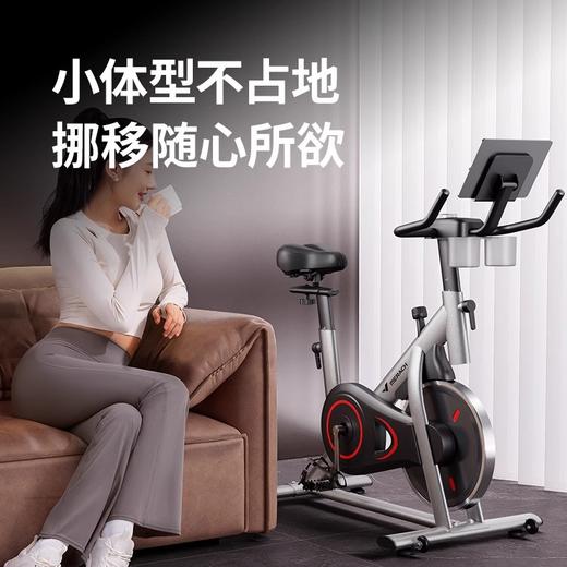 麦瑞克动感单车MR-S26 商品图3