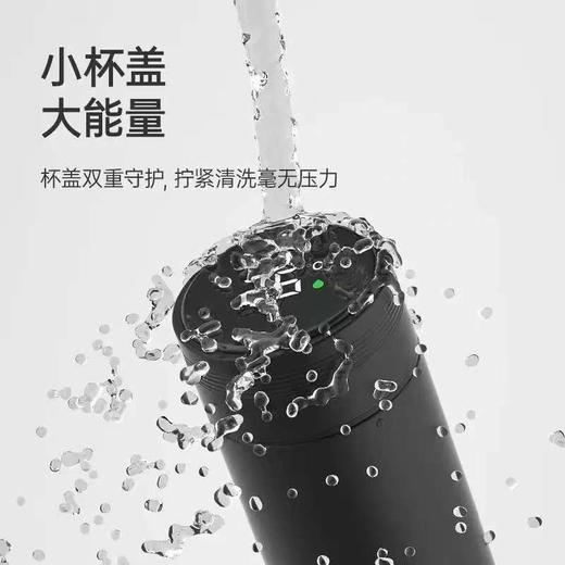 独秀书香卡 保温杯（黑色/白色 颜色随机发） 商品图2