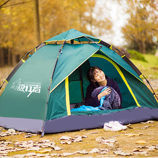 狼行者  户外全自动帐篷（墨绿色） LXZ-80008 商品图5