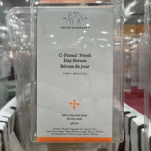 到手价439元 Drunk Elephant醉象C聚变精华液15%原型VC冻干粉 美国代购，无中文标签，介意慎拍 商品图0